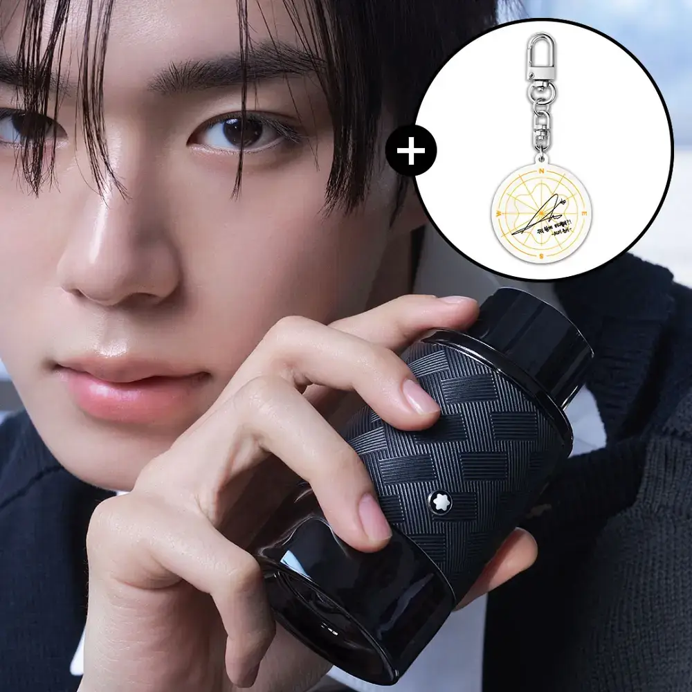 [준서 PICK] 몽블랑 익스플로러 익스트림 퍼퓸 60ml (+준서 메시지 각인 키링 증정)